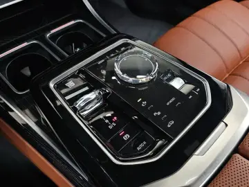 2025 BMW 7 серии с пробегом 21 272 км