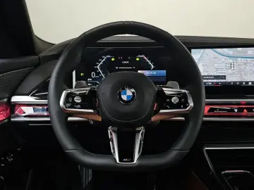 2025 BMW 7 серии с пробегом 21 272 км