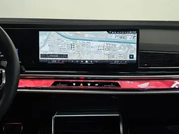 2025 BMW 7 серии с пробегом 21 272 км