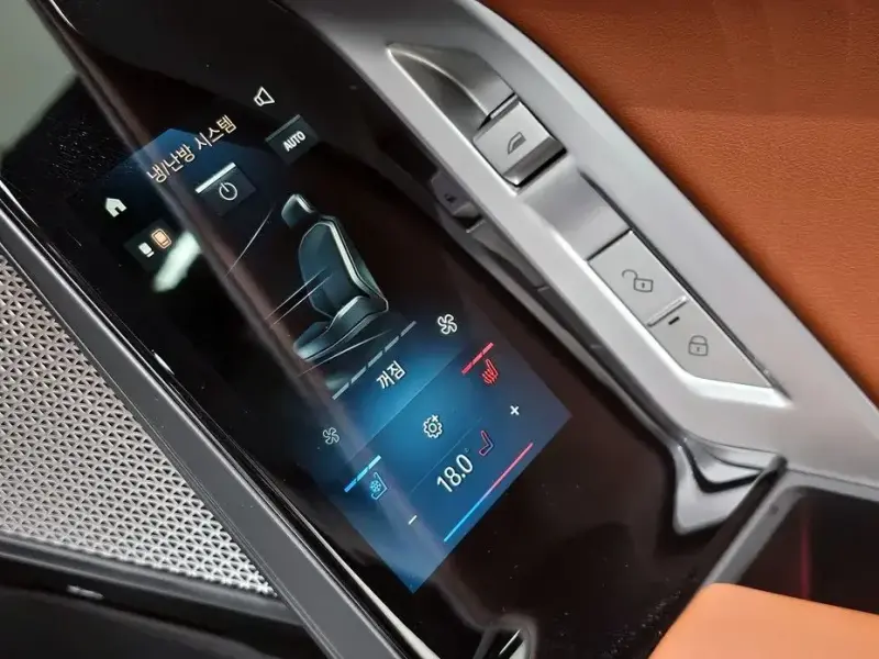 2025 BMW 7 серии с пробегом 21 272 км