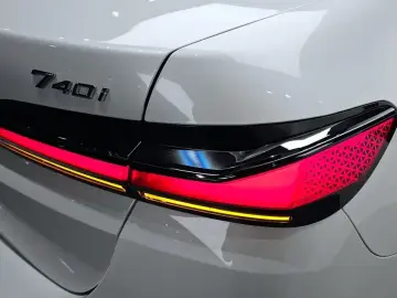 2025 BMW 7 серии с пробегом 21 272 км