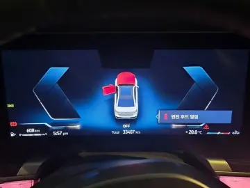 2025 BMW 7 серии с пробегом 36 000 км
