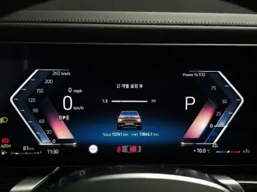 2025 BMW 7 серии с пробегом 15 741 км