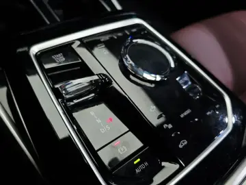2025 BMW 7 серии с пробегом 15 741 км