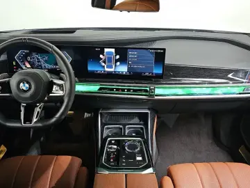 2025 BMW 7 серии с пробегом 9 567 км