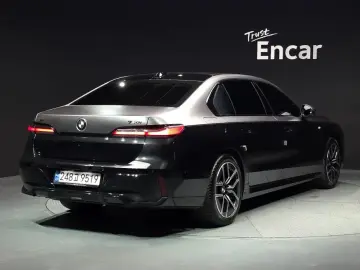 2023 BMW 7 серии с пробегом 39 484 км