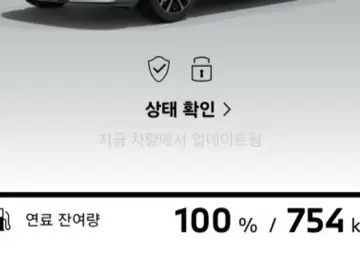 2023 BMW 7 серии с пробегом 36 400 км