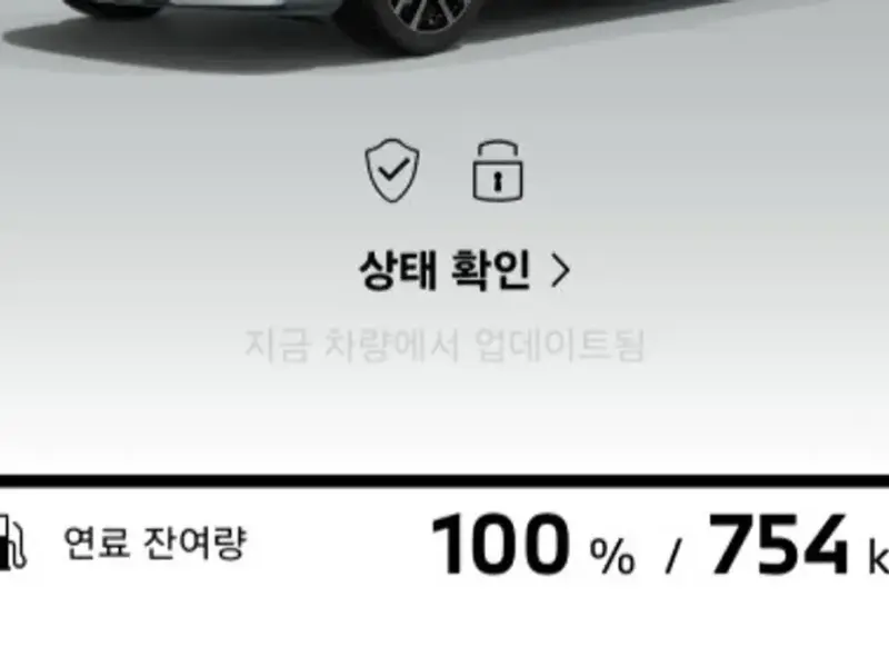 2023 BMW 7 серии с пробегом 36 400 км