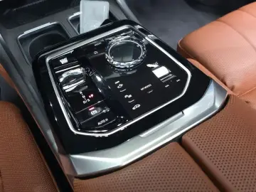 2025 BMW 7 серии с пробегом 7 831 км