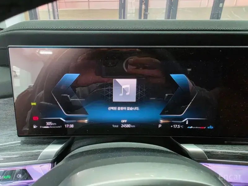 2023 BMW 7 серии с пробегом 24 580 км