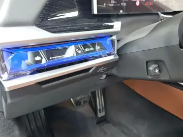 2025 BMW 7 серии с пробегом 5 582 км