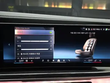 2025 BMW 7 серии с пробегом 4 969 км