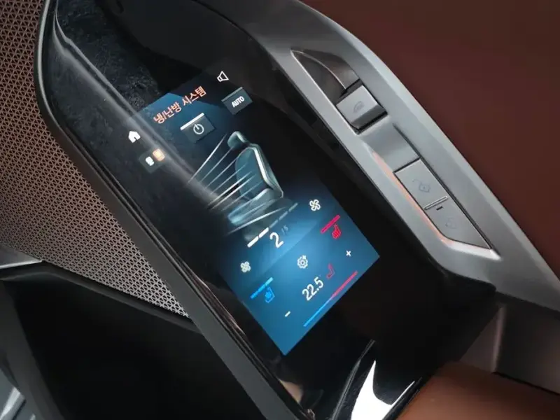 2025 BMW 7 серии с пробегом 4 969 км