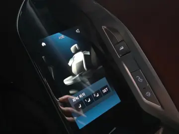 2025 BMW 7 серии с пробегом 4 969 км