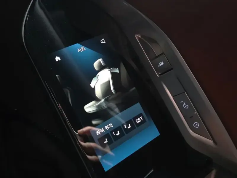 2025 BMW 7 серии с пробегом 4 969 км