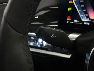 2025 BMW 7 серии с пробегом 18 437 км