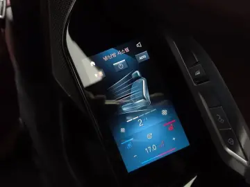 2025 BMW 7 серии с пробегом 18 437 км