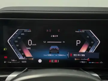2025 BMW 7 серии с пробегом 12 584 км