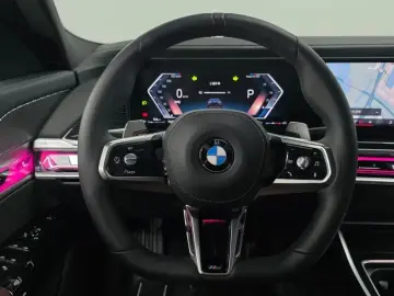 2025 BMW 7 серии с пробегом 12 584 км