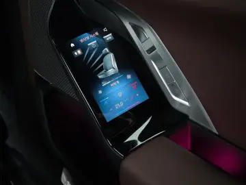 2025 BMW 7 серии с пробегом 12 584 км
