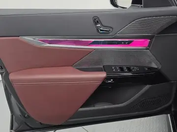 2025 BMW 7 серии с пробегом 12 584 км
