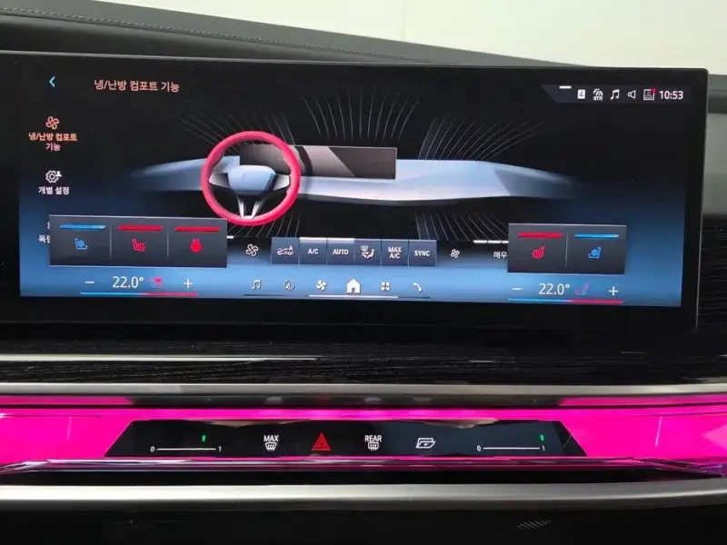 2025 BMW 7 серии с пробегом 12 584 км