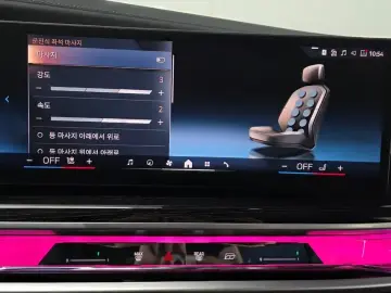 2025 BMW 7 серии с пробегом 12 584 км