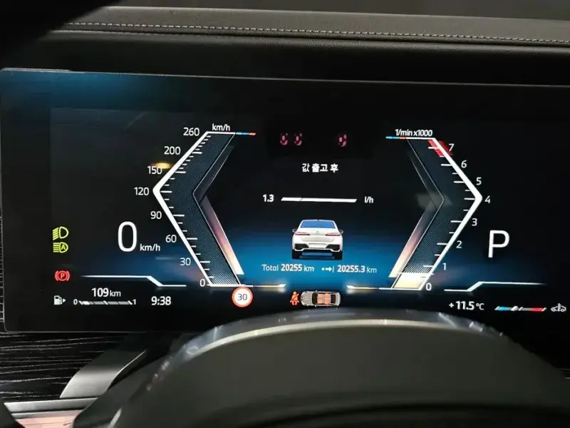 2025 BMW 7 серии с пробегом 20 255 км