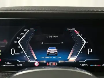 2023 BMW 7 серии с пробегом 38 486 км