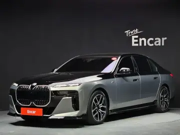 2025 BMW 7 серии с пробегом 10 229 км