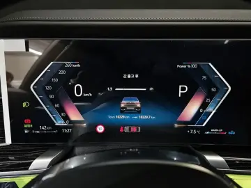 2025 BMW 7 серии с пробегом 10 229 км
