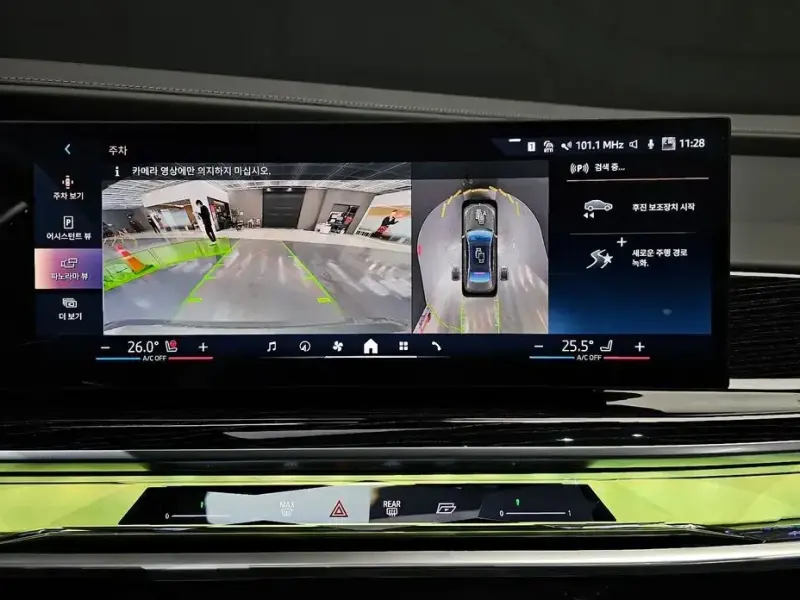 2025 BMW 7 серии с пробегом 10 229 км