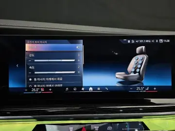 2025 BMW 7 серии с пробегом 10 229 км
