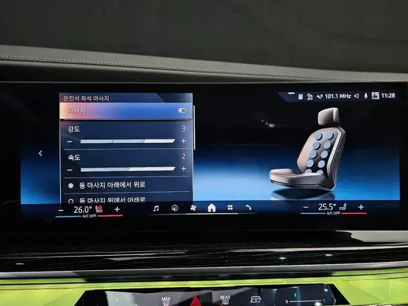 2025 BMW 7 серии с пробегом 10 229 км