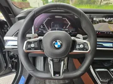 2025 BMW 7 серии с пробегом 4 623 км