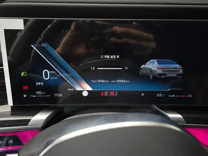2025 BMW 7 серии с пробегом 15 744 км