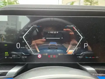 2025 BMW 7 серии с пробегом 4 623 км