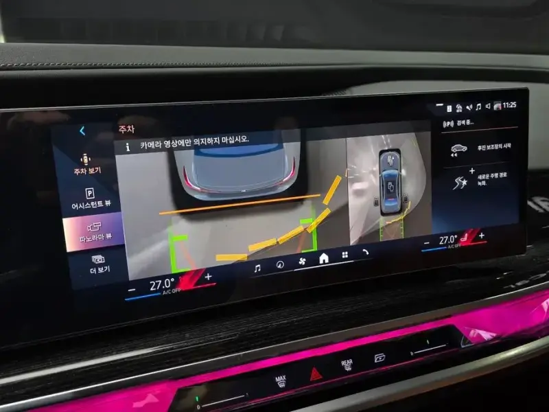 2025 BMW 7 серии с пробегом 15 744 км