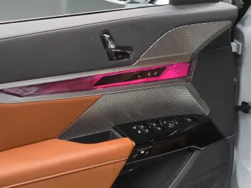 2025 BMW 7 серии с пробегом 15 744 км