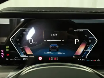2023 BMW 7 серии с пробегом 38 555 км