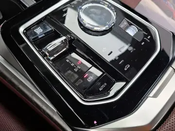 2023 BMW 7 серии с пробегом 38 555 км