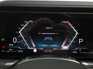 2024 BMW 7 серии с пробегом 22 248 км