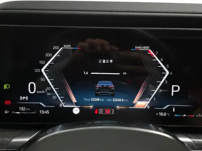 2024 BMW 7 серии с пробегом 22 248 км