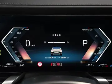 2025 BMW 7 серии с пробегом 5 818 км