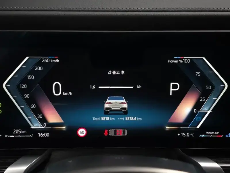 2025 BMW 7 серии с пробегом 5 818 км