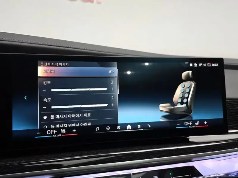 2025 BMW 7 серии с пробегом 5 818 км