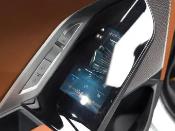 2025 BMW 7 серии с пробегом 5 818 км