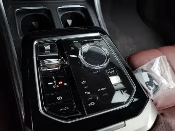 2024 BMW 7 серии с пробегом 36 899 км