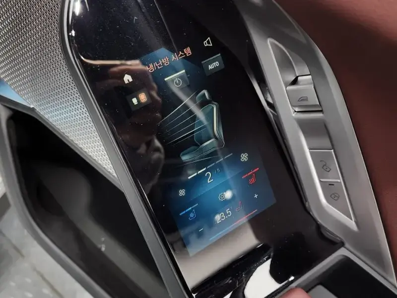 2024 BMW 7 серии с пробегом 36 899 км