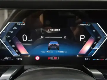 2025 BMW 7 серии с пробегом 17 546 км